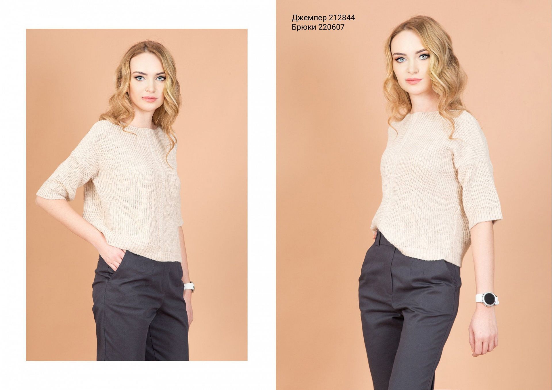 grafica spring collection